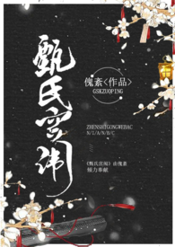 撞色格纹女式七分裤