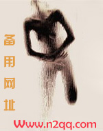 欲滴