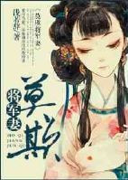 莫欺年少