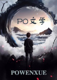 一品神探百度百科