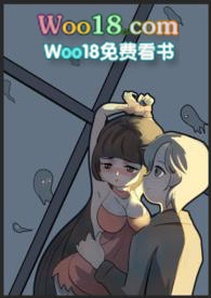 恐怖游戏里的大美女